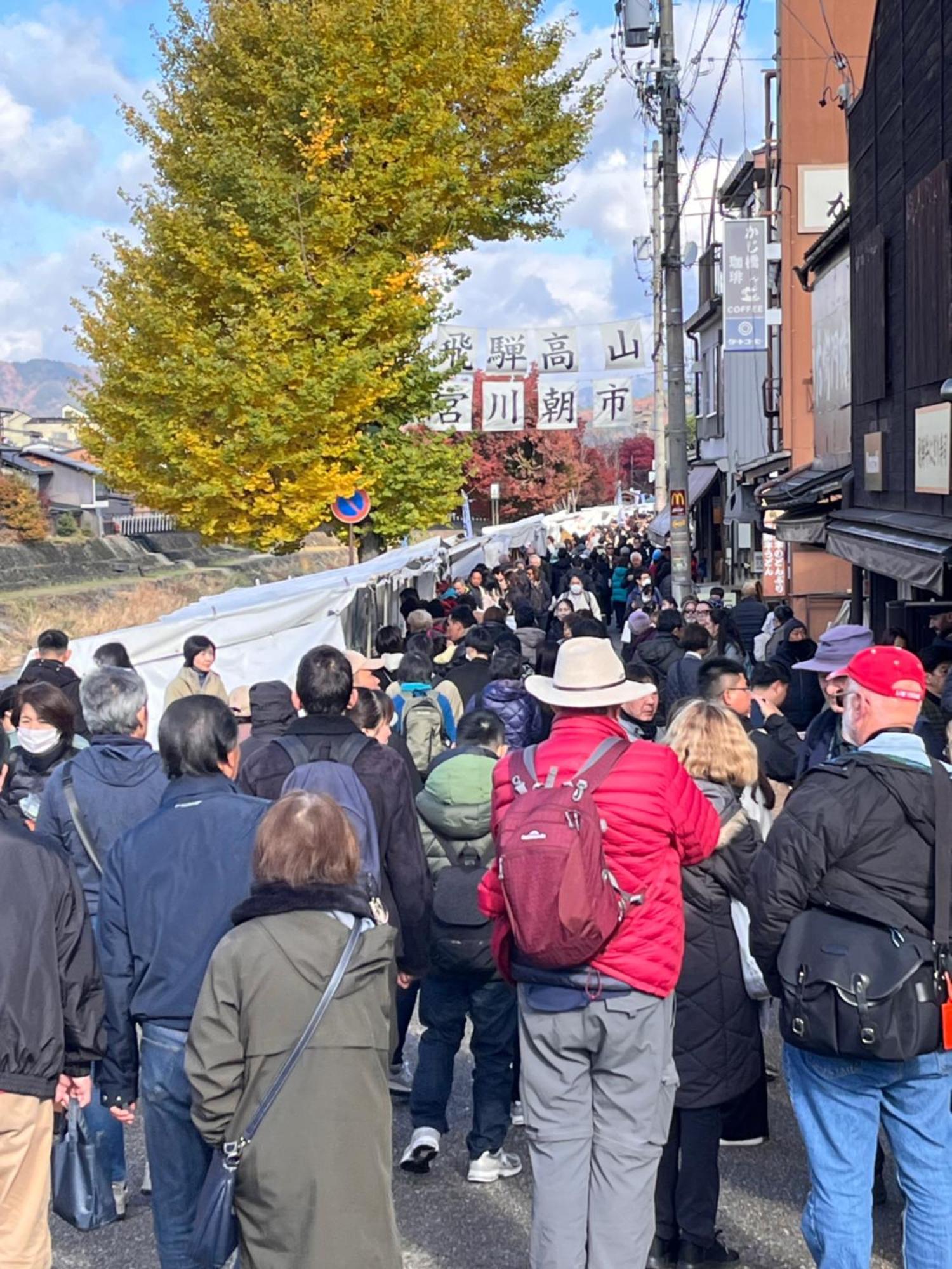 とれるの【Toreruno】 Takayama  Eksteriør billede