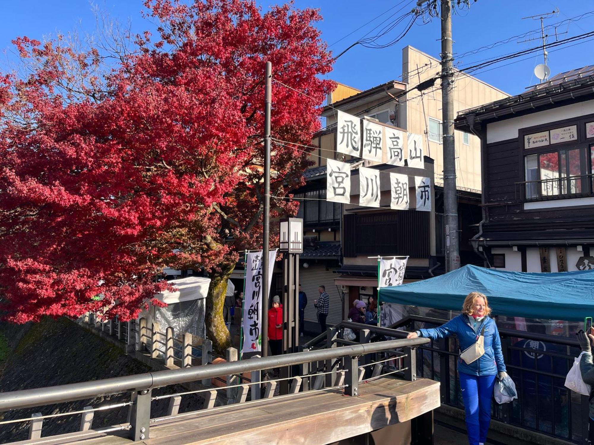 とれるの【Toreruno】 Takayama  Eksteriør billede
